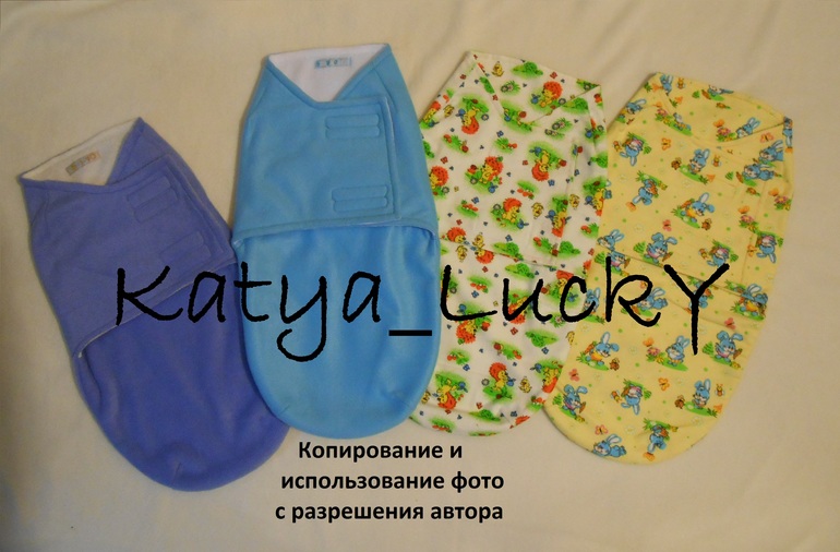 Одежда для самых маленьких