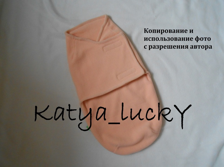Одежда для самых маленьких