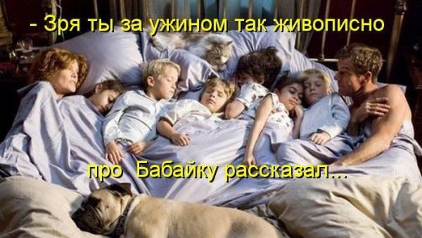 61be3fd8a424fa5df1a370618b3d4156.jpg