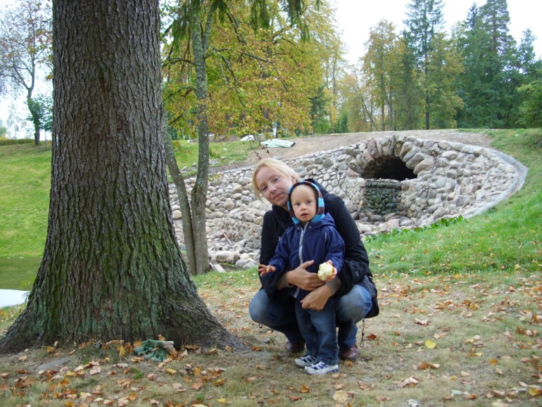 Осенняя прогулка