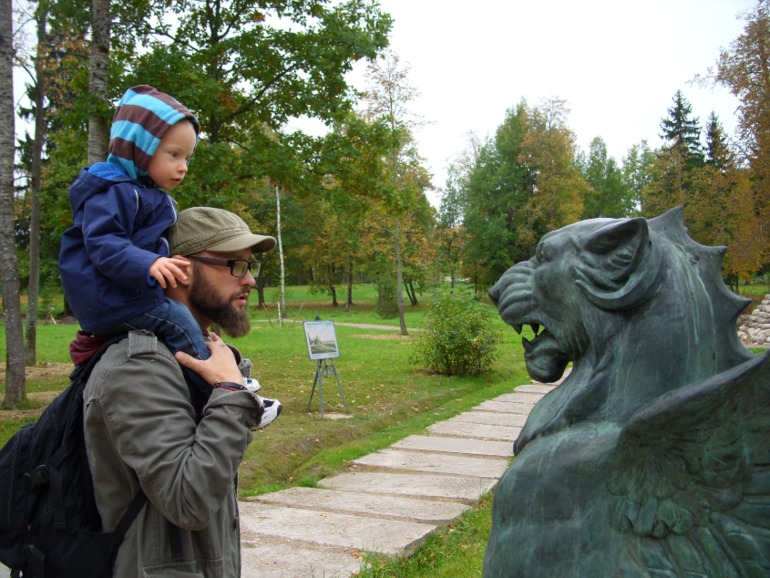 Осенняя прогулка