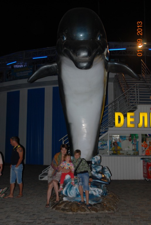 Наш отдых. Часть 1. Бердянск.