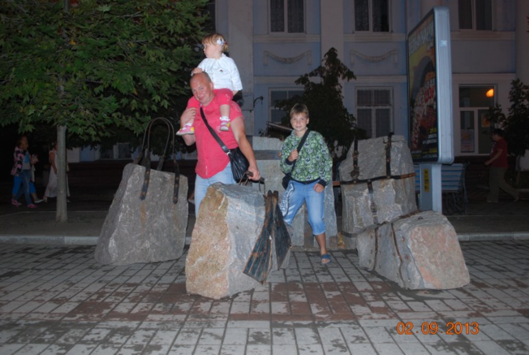 Наш отдых. Часть 1. Бердянск.