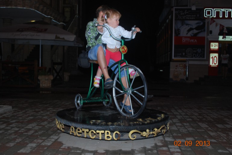 Наш отдых. Часть 1. Бердянск.