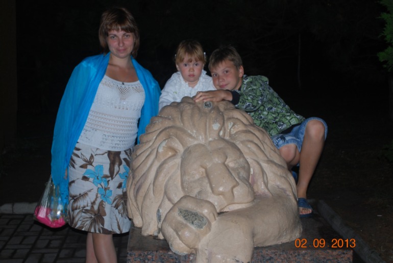 Наш отдых. Часть 1. Бердянск.