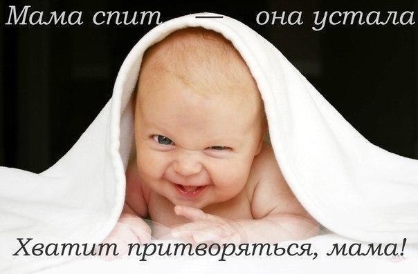 Улыбнись)