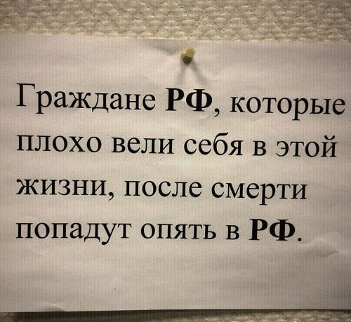 Когда работать лень, мне всегда весело)))