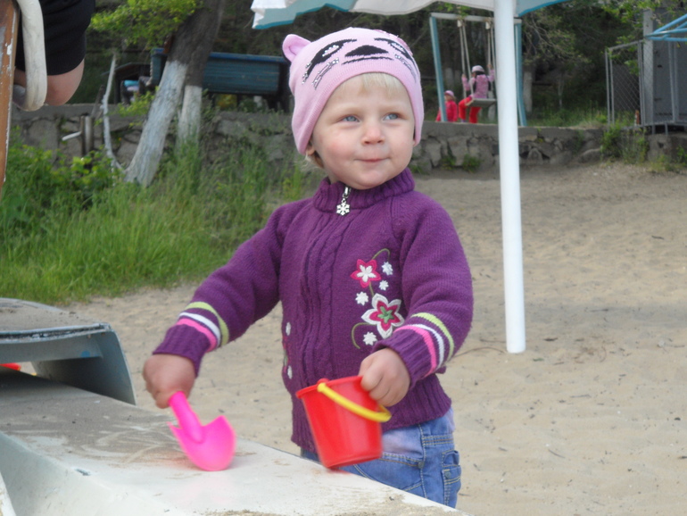 6d6a945536730422bf95a26524bf1728.jpg