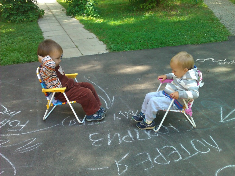 Детская любовь? Дружба? =)