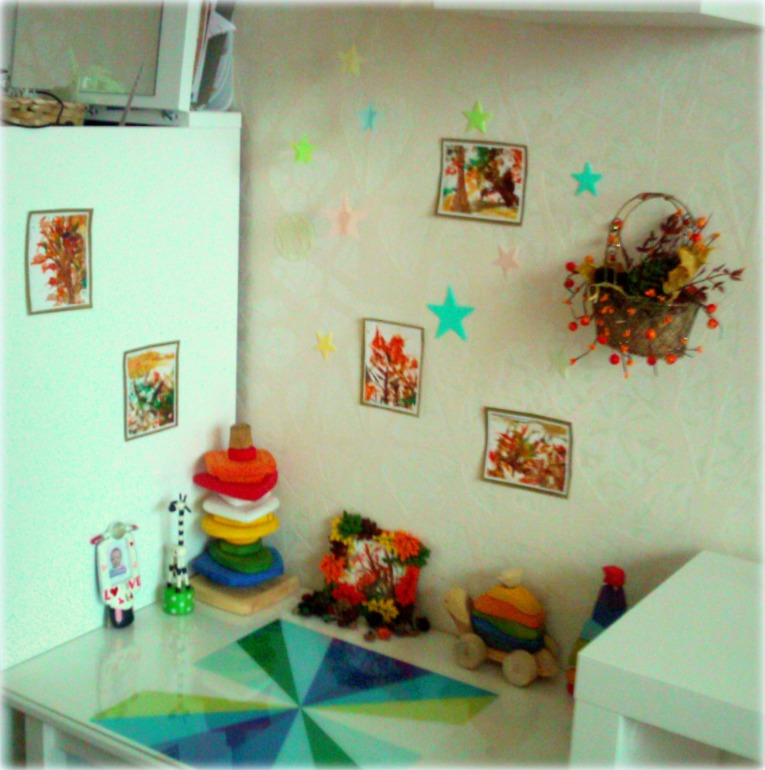 Осеннее творчество