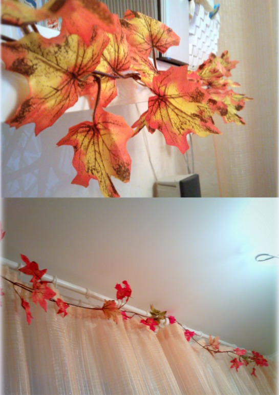 Осеннее творчество