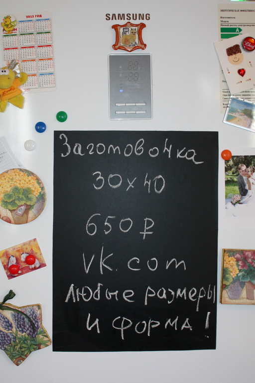 62b5ee7db5d5533887a6eb4c08307b96.jpg
