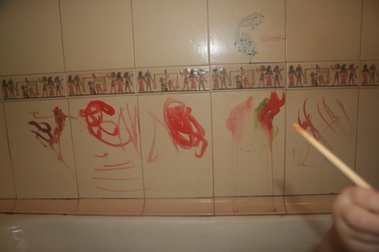 Развивающие занятия