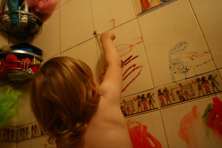 Развивающие занятия