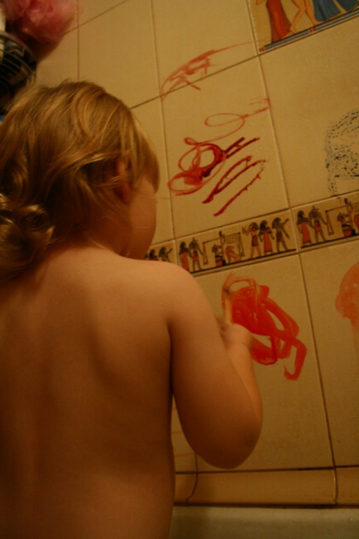 Развивающие занятия