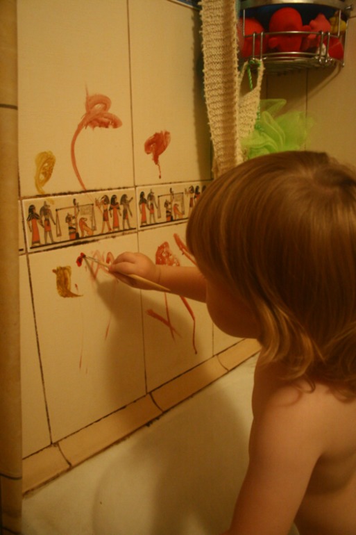 Развивающие занятия