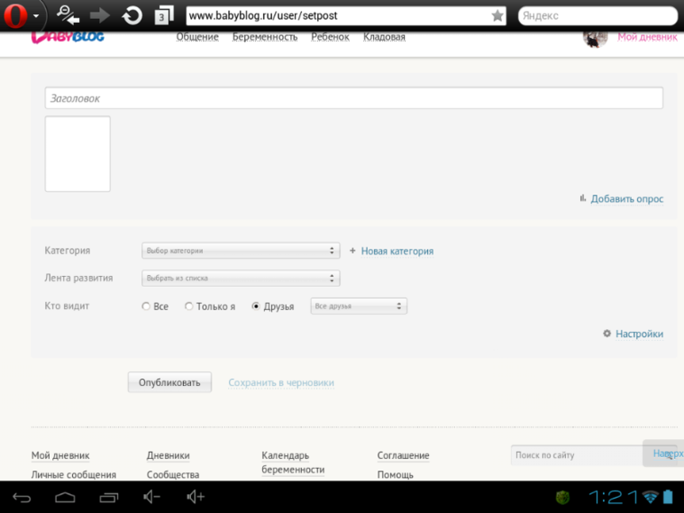 33d5acf279c4da6edb32999c0456beec.png