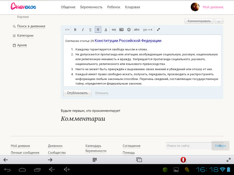 3e45769a1897cbee7ad84882794f1d5c.png