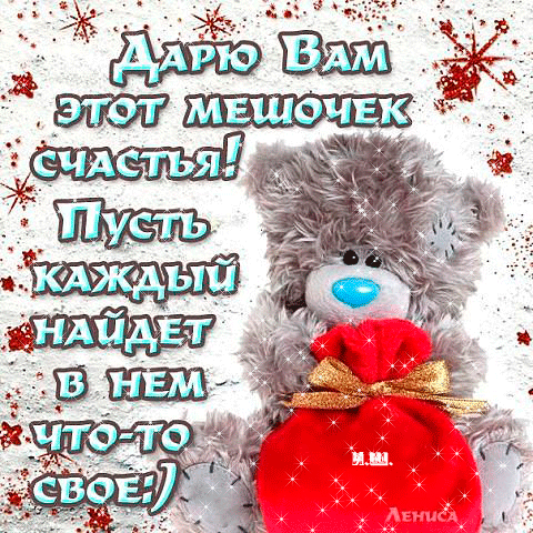 7f060c14ebbd4aab1cab5bbc6143a651.gif