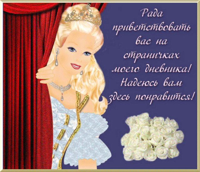 dce55a9ce7d36137aa3eeac9f2ae96e8.gif
