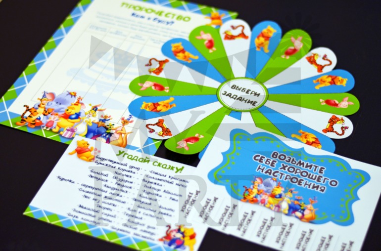 Оформление в стиле Winnie the Pooh