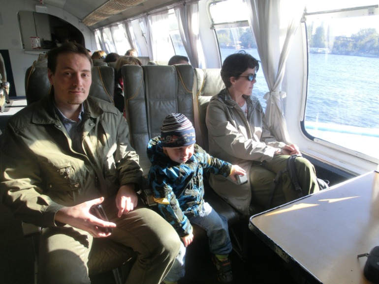 Воскресный отдых