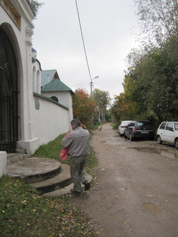 Осенний храм
