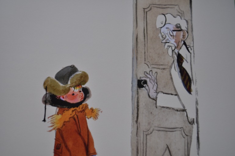 Зеленая пилюля, С. Прокофьева, ИД Нигма