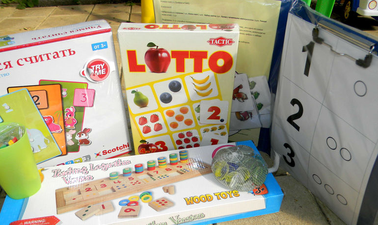 Вы спрашивали:)