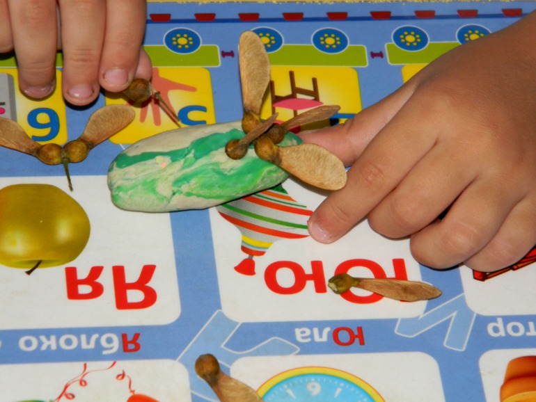 Тематический день. Осень