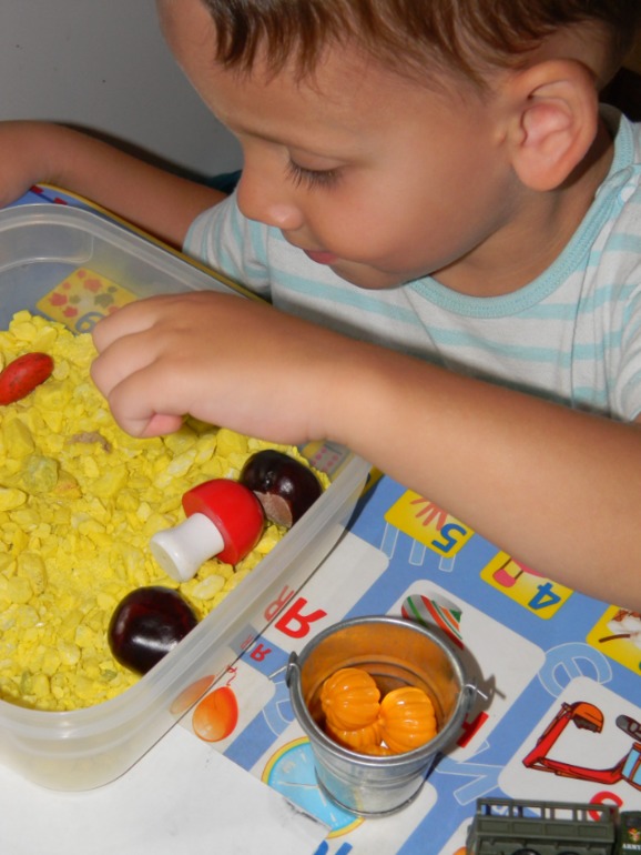 Тематический день. Осень