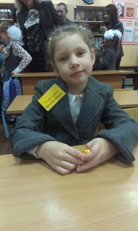 Маруся первоклассница, Димасик ходит в садик, а я выхожу на работу)