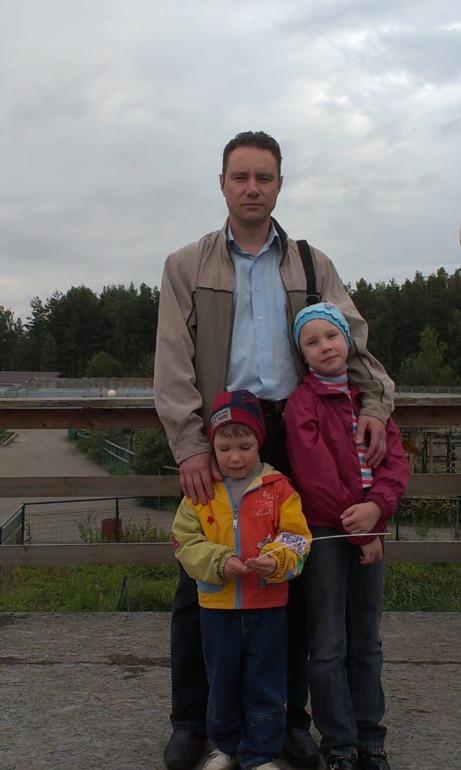 Ярославский зоопарк