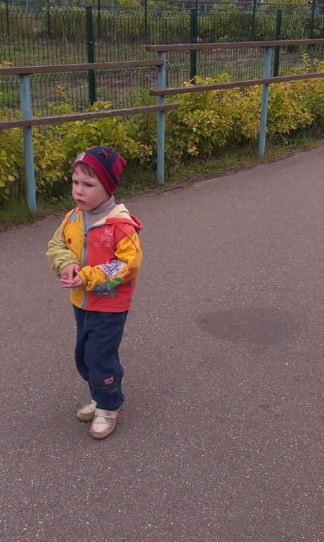 Ярославский зоопарк