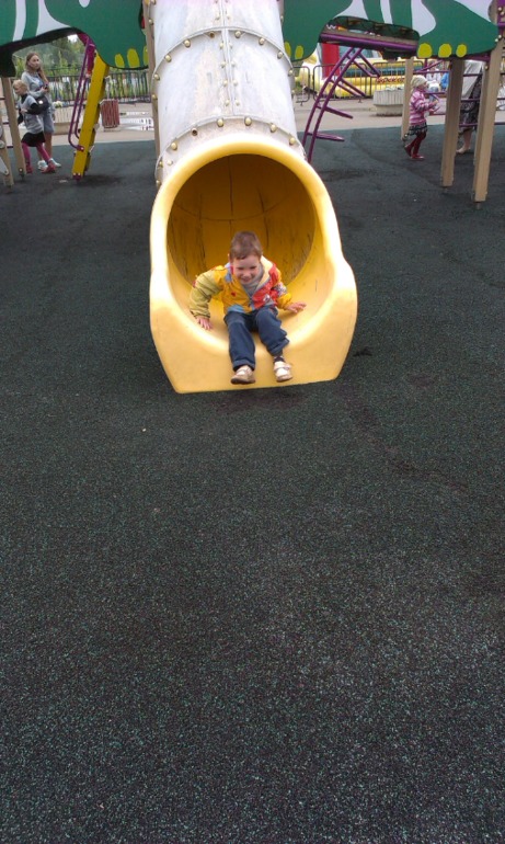 Ярославский зоопарк