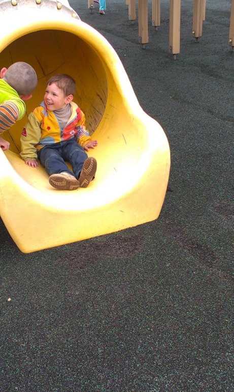 Ярославский зоопарк