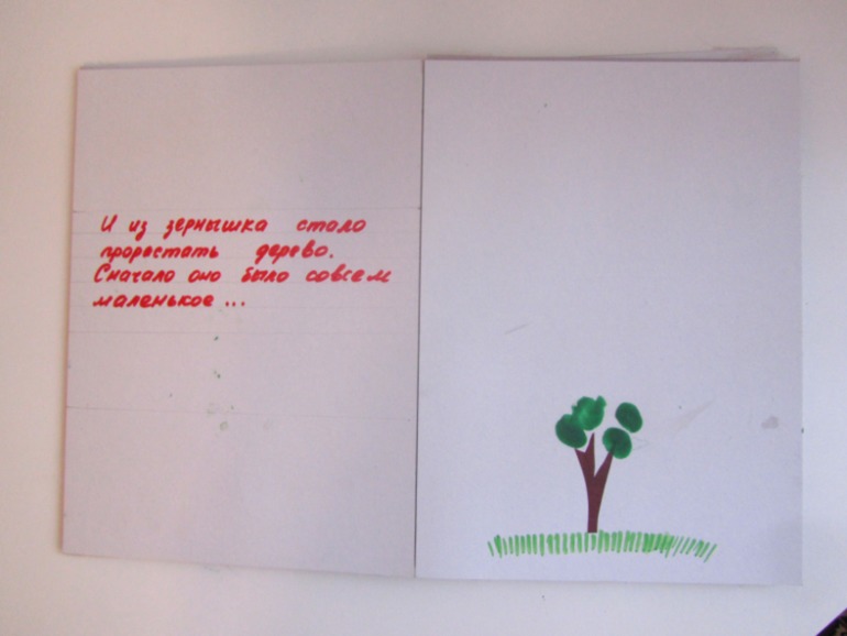 04b46cbe912f99cad5ac8d993306cfc6.jpg