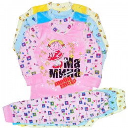 Ряды Аист+Флит+Радуга