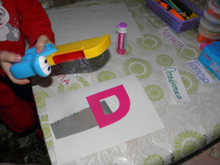 be3d5c4025b7c5f60adaa21dfcb9826d.jpg