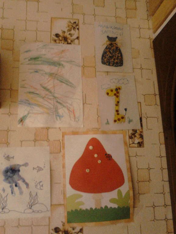 Выставка на кухне