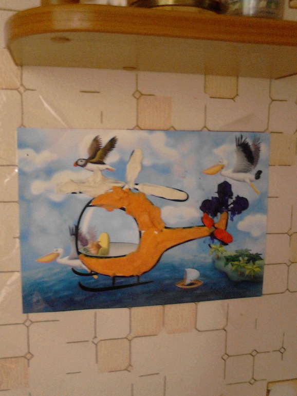 Выставка на кухне