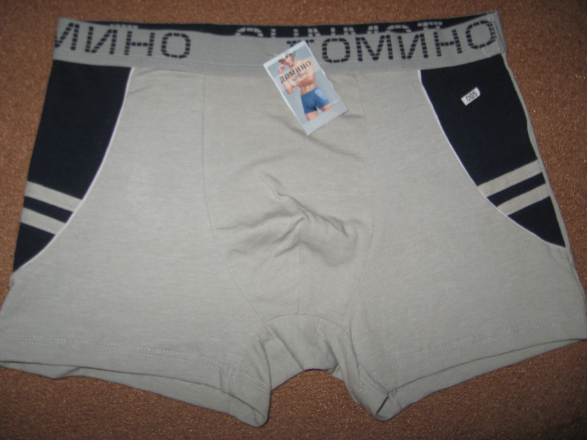 Одежда для дома и спорта