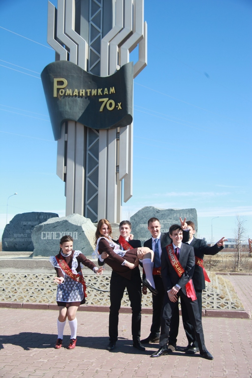 Ну вот и все...