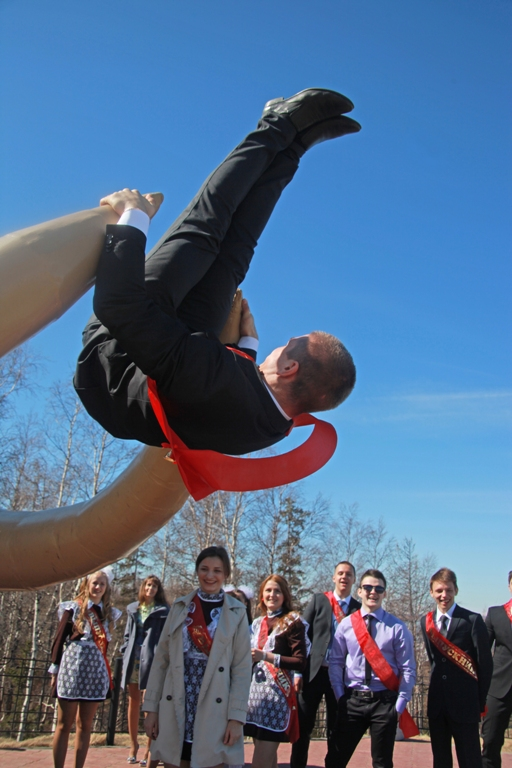 Ну вот и все...