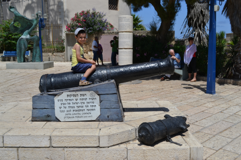 Путешествие в Израиль мальчишки-хулигана)))