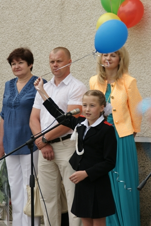 Когда уйдем со школьного двора...