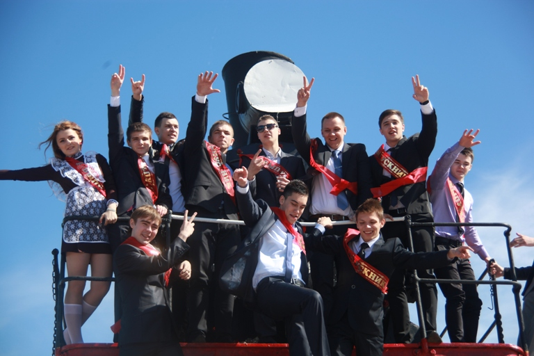 Ну вот и все...