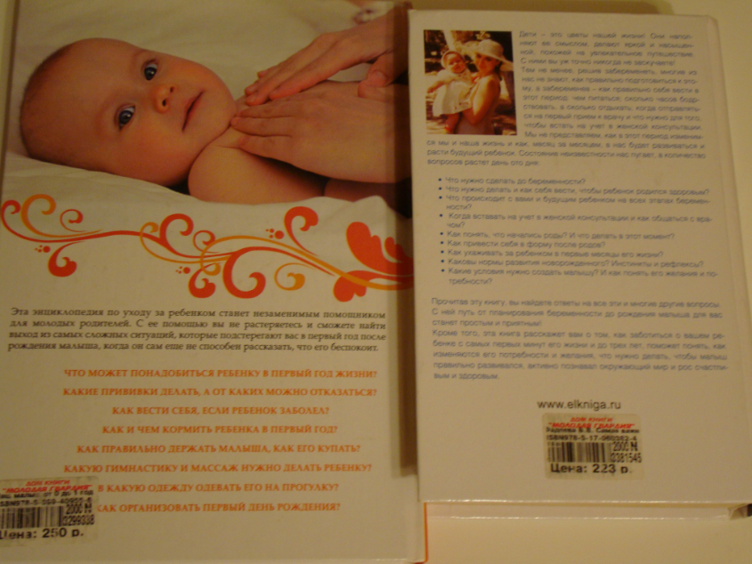 3767272effacfe2fd61c51fc4e6390bb.jpg