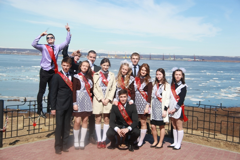 Ну вот и все...