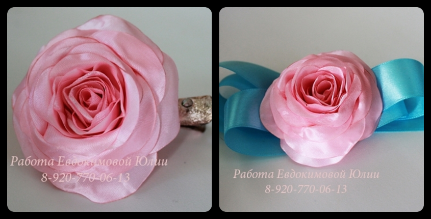 Я росту в своих глазах)))